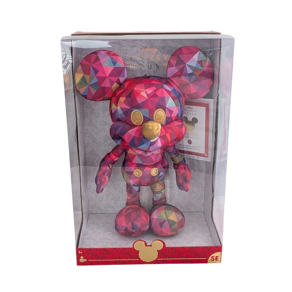 Disney Year of the Mouse Kaleidoscope SE Mickey Mouse Club Plush Limited Edition